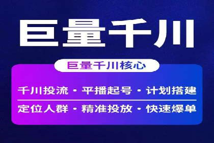 SEM广告案例：创意文案提升转化率