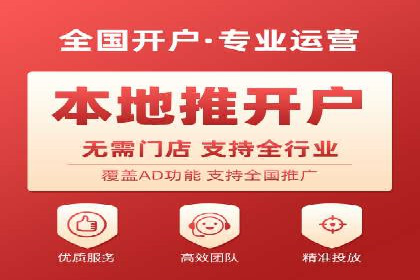 快手信息流运营案例：粉丝增长攻略
